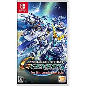 【中古】「未使用品」SDガンダム ジージェネレーション ジェネシス for Nintendo Switch(家庭用ゲームソフト)