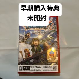スクウェアエニックス(SQUARE ENIX)のドラゴンクエストVII Reimagined(家庭用ゲームソフト) スクウェアエニックス(SQUARE ENIX)のドラゴンクエストVII Reimagined(家庭用ゲームソフト)