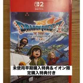 スクウェアエニックス(SQUARE ENIX)のドラゴンクエストVII Reimagined(家庭用ゲームソフト) スクウェアエニックス(SQUARE ENIX)のドラゴンクエストVII Reimagined(家庭用ゲームソフト)
