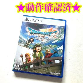 PS5 ドラゴンクエスト7 Reimagined(家庭用ゲームソフト) PS5 ドラゴンクエスト7 Reimagined(家庭用ゲームソフト)