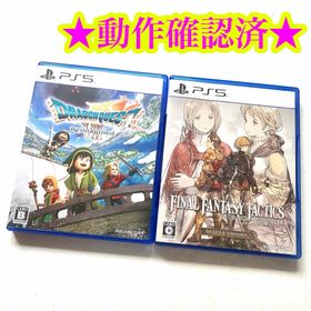 PS5 ドラゴンクエスト7Reimaginedファイナルファンタジータクティクス(家庭用ゲームソフト) PS5 ドラゴンクエスト7Reimaginedファイナルファンタジータクティクス(家庭用ゲームソフト)