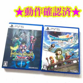 PS5 ドラゴンクエスト ダイの大冒険 ドラゴンクエスト7 Reimagined(家庭用ゲームソフト) PS5 ドラゴンクエスト ダイの大冒険 ドラゴンクエスト7 Reimagined(家庭用ゲームソフト)