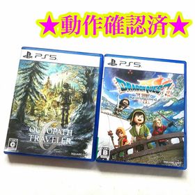 PS5 オクトパストラベラー0 ドラゴンクエスト7 Reimagined(家庭用ゲームソフト) PS5 オクトパストラベラー0 ドラゴンクエスト7 Reimagined(家庭用ゲームソフト)
