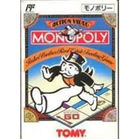 【中古】モノポリー(家庭用ゲームソフト)