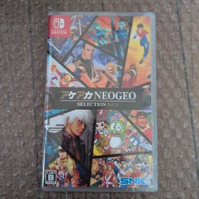 エスエヌケイ(SNK)のアケアカNEOGEO セレクション Vol.8 新品未開封(家庭用ゲームソフト) エスエヌケイ(SNK)のアケアカNEOGEO セレクション Vol.8 新品未開封(家庭用ゲームソフト)