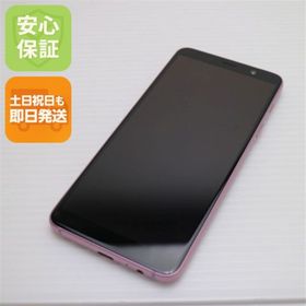 ギャラクシー(Galaxy)の超美品 SC-02L Galaxy Feel2 オーロラピンク M444(スマートフォン本体)