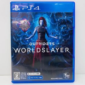 中古 | スクウェアエニックス ゲームソフト OUTRIDERS WORLDSLAYER プレイステーション4 シューティング 2022年製 PLJM-17052 【617】(家庭用ゲームソフト)