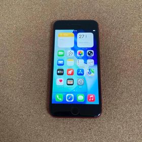 アイフォーン(iPhone)の220【早い者勝ち】電池ほぼ新品☆iPhoneSE2 128GB SIMフリー☆(スマートフォン本体) アイフォーン(iPhone)の220【早い者勝ち】電池ほぼ新品☆iPhoneSE2 128GB SIMフリー☆(スマートフォン本体)
