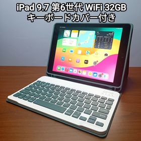 アップル(Apple)の(美品) iPad 9.7 第6世代 WiFi 32GB キーボード付き(タブレット) アップル(Apple)の(美品) iPad 9.7 第6世代 WiFi 32GB キーボード付き(タブレット)
