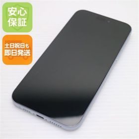 アイフォーン(iPhone)の超美品 SIMフリー iPhone15 Plus 128GB ブルー M111(スマートフォン本体) アイフォーン(iPhone)の超美品 SIMフリー iPhone15 Plus 128GB ブルー M111(スマートフォン本体)
