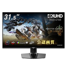 【お取り寄せ】MSI (MPG-321URX-QD-OLED) 31.5インチ 4K 240Hz UHDゲーミングモニター (3840 x 2160 (240Hz) /HDMI2.1 /Displayport1.4a /USB Type-C)