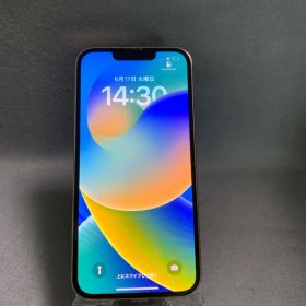 美品 国内版 SIMフリー iPhone13 Pro 128GB ゴールド色