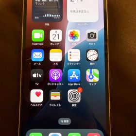 iPhone 13 Pro