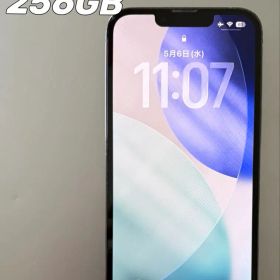 iPhone 13 Pro 256GB シエラブルー