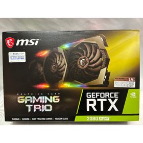 MSI GeForce RTX 2080 SUPER 8GB (PCパーツ) MSI GeForce RTX 2080 SUPER 8GB (PCパーツ)