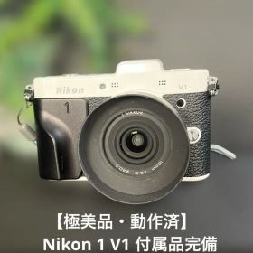 【極美品・動作済】Nikon 1 V1 薄型レンズキット ホワイト 付属品完備