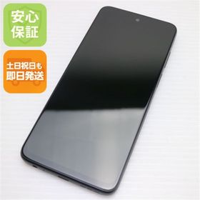 モトローラ(Motorola)の新品同様 moto g32 ミネラルグレイ M222(スマートフォン本体) モトローラ(Motorola)の新品同様 moto g32 ミネラルグレイ M222(スマートフォン本体)