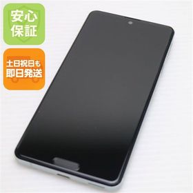 安心保証 超美品 SIMフリー SH-M17 AQUOS sense 5G オリーブシルバー 白ロム