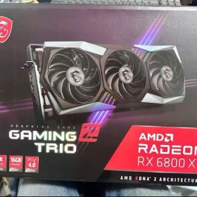 MSI Gaming Z Trio RX 6800 XT