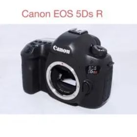 デジタル一眼レフカメラCanon EOS 5Ds R ボディー EOS5DSR
