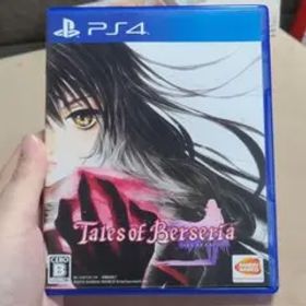 テイルズ オブ ベルセリア