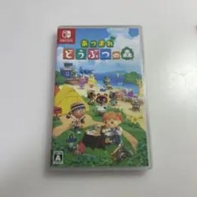 あつまれ どうぶつの森 Nintendo Switch