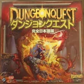 《未開封》 アークライト ダンジョンクエスト 完全日本語版
