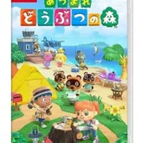 【中古】ニンテンドースイッチソフト あつまれ どうぶつの森