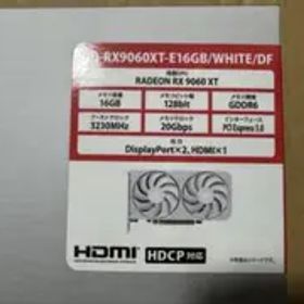 新品ホワイト AMD Radeon RX 9060 XT 16GB 白