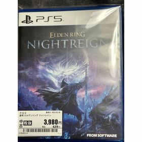 ELDEN RING NIGHTREIGN(家庭用ゲームソフト)