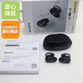 ソニー(SONY)のWF-SP800N ブラック M333(ヘッドフォン/イヤフォン)