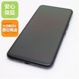 Rakuten BIG 新品 18,980円 中古 10,000円 | ネット最安値の価格比較