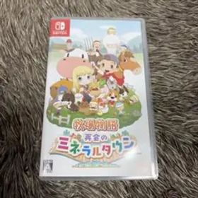 牧場物語 再会のミネラルタウン Nintendo Switch