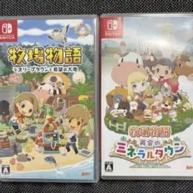 牧場物語ソフト2本セット 再会のミネラルタウン オリーブタウンと希望の大地