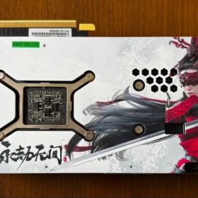 Galaxy GeForce RTX 3070Ti ビデオカード