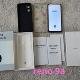 Reno9 A 新品 24,980円 中古 14,800円 | ネット最安値の価格比較
