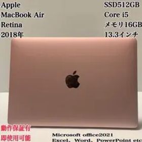 【希少】MacBookAir 2018 SSD512 ローズゴールドパソコンPC