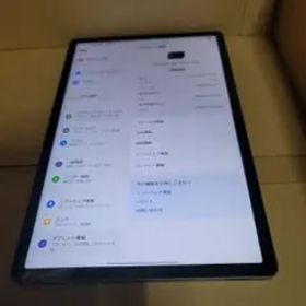 Galaxy Tab S9 新品 77,000円 中古 38,280円 | ネット最安値の価格比較