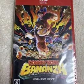 ドンキーコング バナンザ Switch2 新品 3,708円 中古 5,400円 | ネット