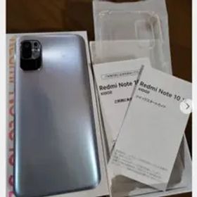 Xiaomi Redmi Note10 JE クロームシルバー極美品