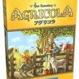 中古ボードゲーム アグリコラ：ファミリーバージョン 日本語版 (Agricola： Family Edition)