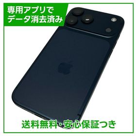 【バッテリー100%】iPhone 17ProMax 512GB ディープブルー