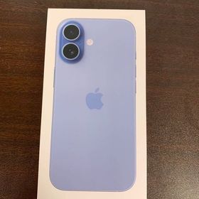 アップルストア版 iPhone 17 256GB ミストブルー