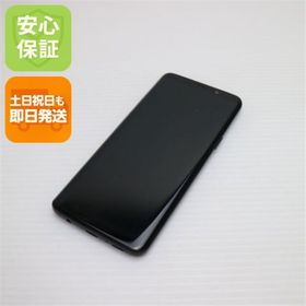 サムスン(SAMSUNG)のSCV38 ブラック 本体 白ロム M999(スマートフォン本体)