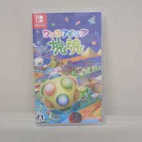 ニンテンドースイッチ(Nintendo Switch)のワンス・アポン・ア・塊魂(家庭用ゲームソフト)