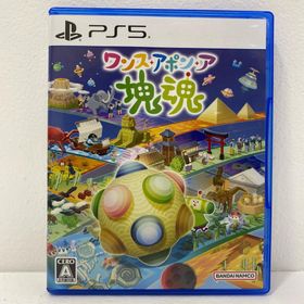 中古 ワンス・アポン・ア・塊魂 プレイステーション5 アクション ELJM-30748(家庭用ゲームソフト)