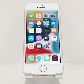 iPhone SE(第1世代) 新品 3,170円 中古 6,500円 | ネット最安値の価格