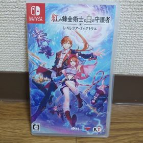 コウエイカガク(KOEI)の紅の錬金術士と白の守護者 レスレリアーナのアトリエ(家庭用ゲームソフト)