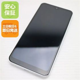 【中古】安心保証 美品 F-51B arrows We ホワイト スマホ 白ロム 本体 即日発送 土日祝発送OK