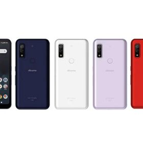 【中古】 arrows We 4GB 64GB F-51B ネイビー スマホ スマートフォン Android アンドロイド アローズ docomo版 Fujitsu